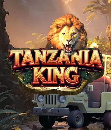 Tanzania King